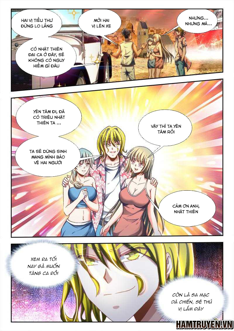 Song Tu Đạo Lữ Của Tôi Chapter 265 - Trang 2