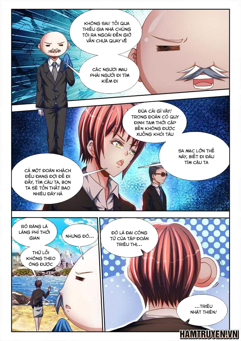 Song Tu Đạo Lữ Của Tôi Chapter 266 - Trang 2