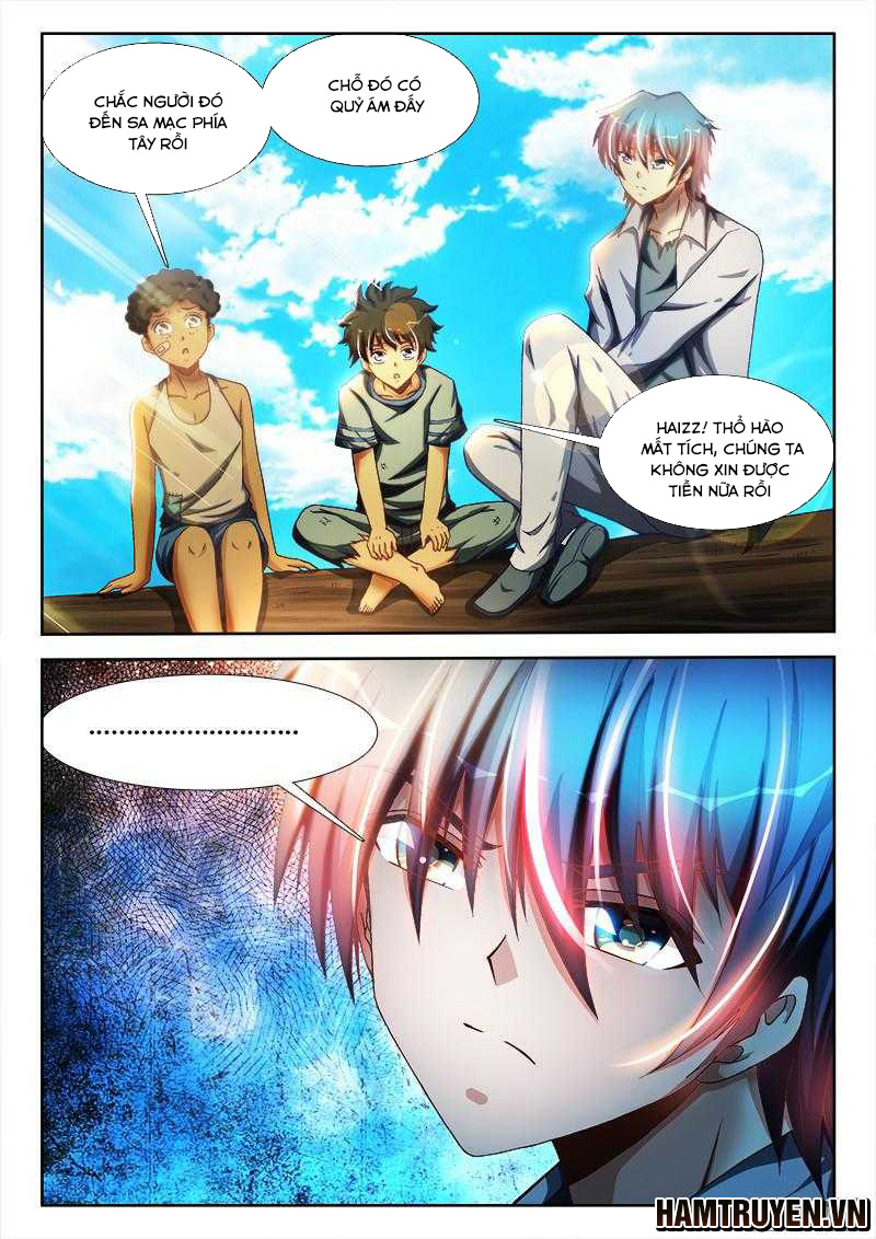 Song Tu Đạo Lữ Của Tôi Chapter 266 - Trang 2