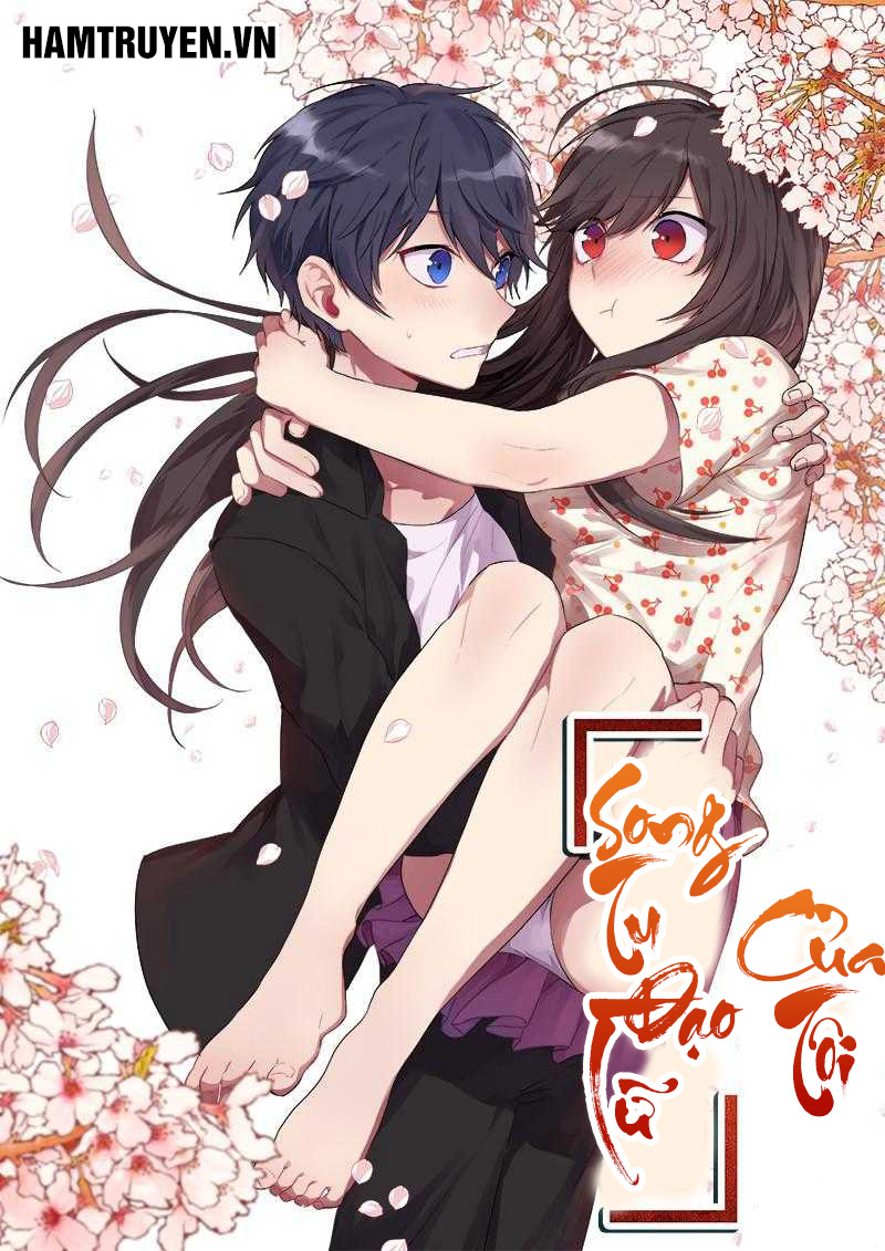 Song Tu Đạo Lữ Của Tôi Chapter 267 - Trang 2