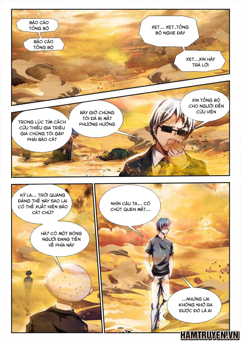 Song Tu Đạo Lữ Của Tôi Chapter 267 - Trang 2