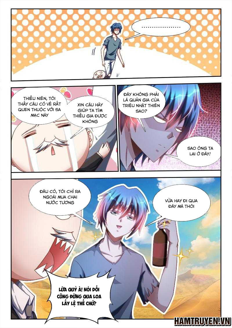 Song Tu Đạo Lữ Của Tôi Chapter 267 - Trang 2