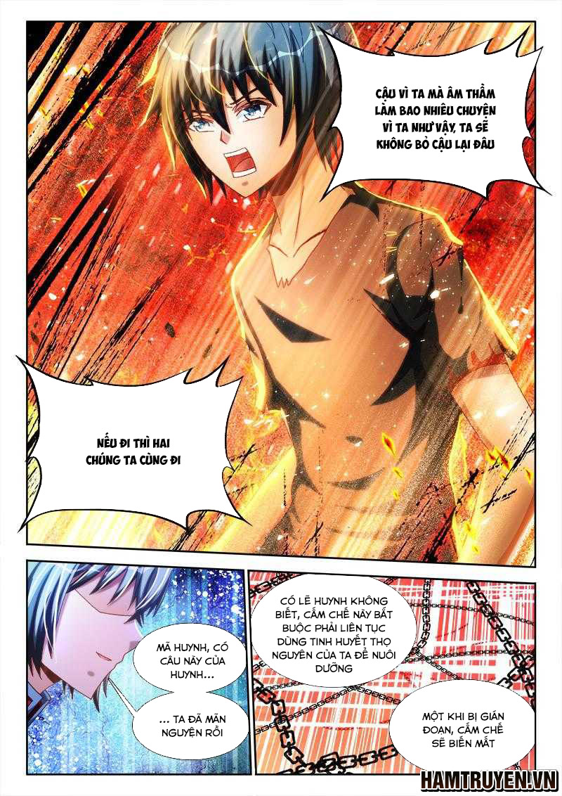 Song Tu Đạo Lữ Của Tôi Chapter 268 - Trang 2