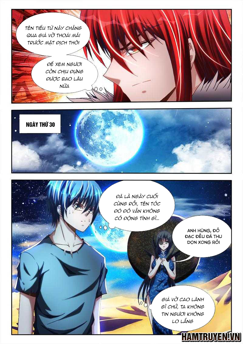 Song Tu Đạo Lữ Của Tôi Chapter 269 - Trang 2