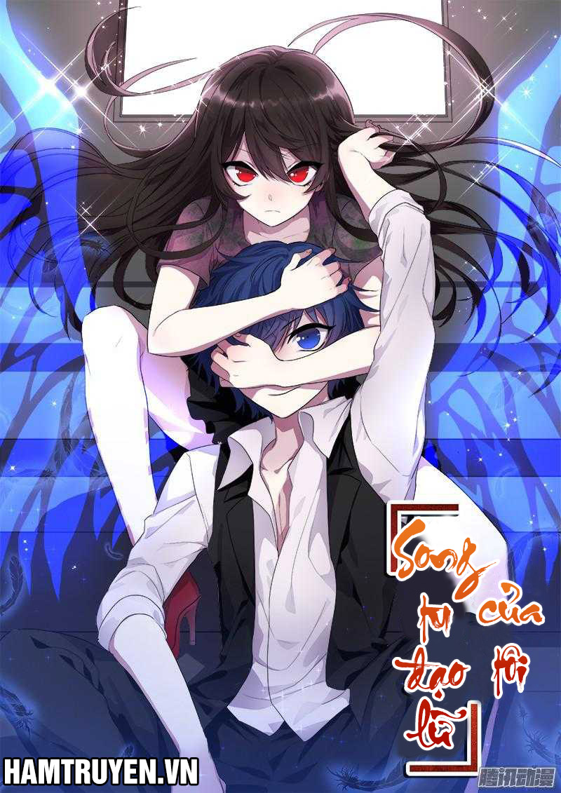 Song Tu Đạo Lữ Của Tôi Chapter 269 - Trang 2