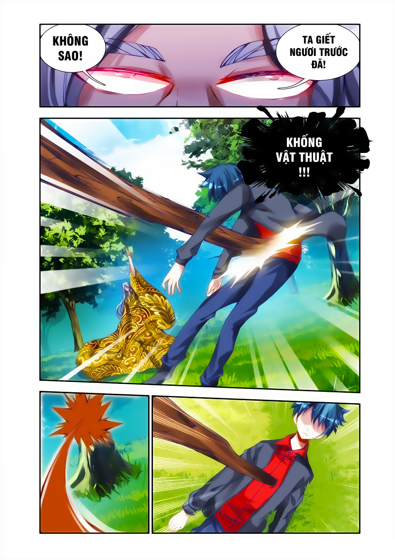 Song Tu Đạo Lữ Của Tôi Chapter 27 - Trang 2