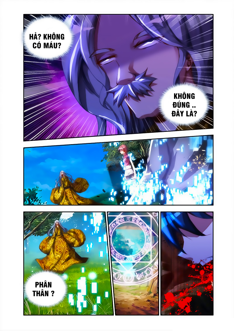 Song Tu Đạo Lữ Của Tôi Chapter 27 - Trang 2