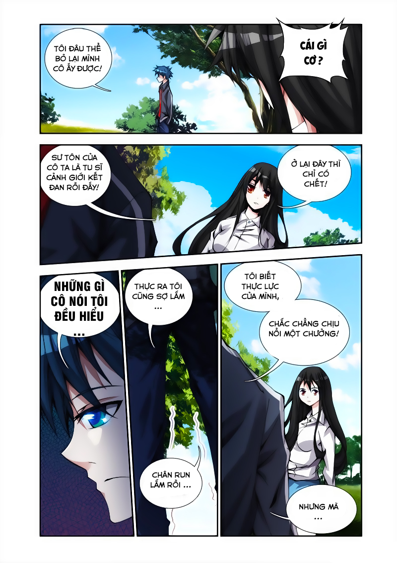 Song Tu Đạo Lữ Của Tôi Chapter 27 - Trang 2