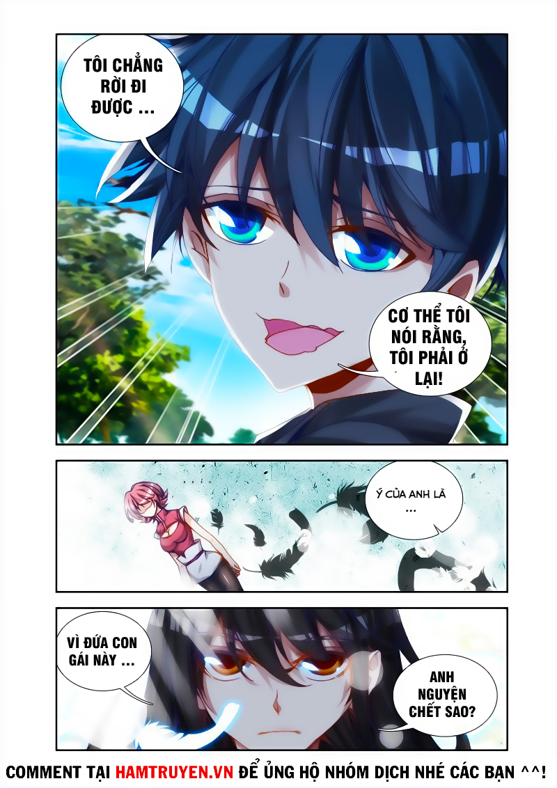 Song Tu Đạo Lữ Của Tôi Chapter 27 - Trang 2