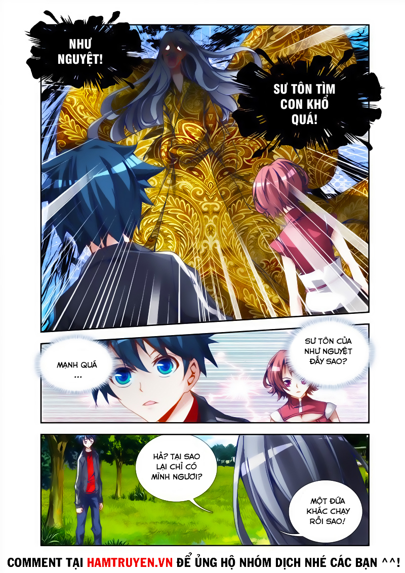 Song Tu Đạo Lữ Của Tôi Chapter 27 - Trang 2