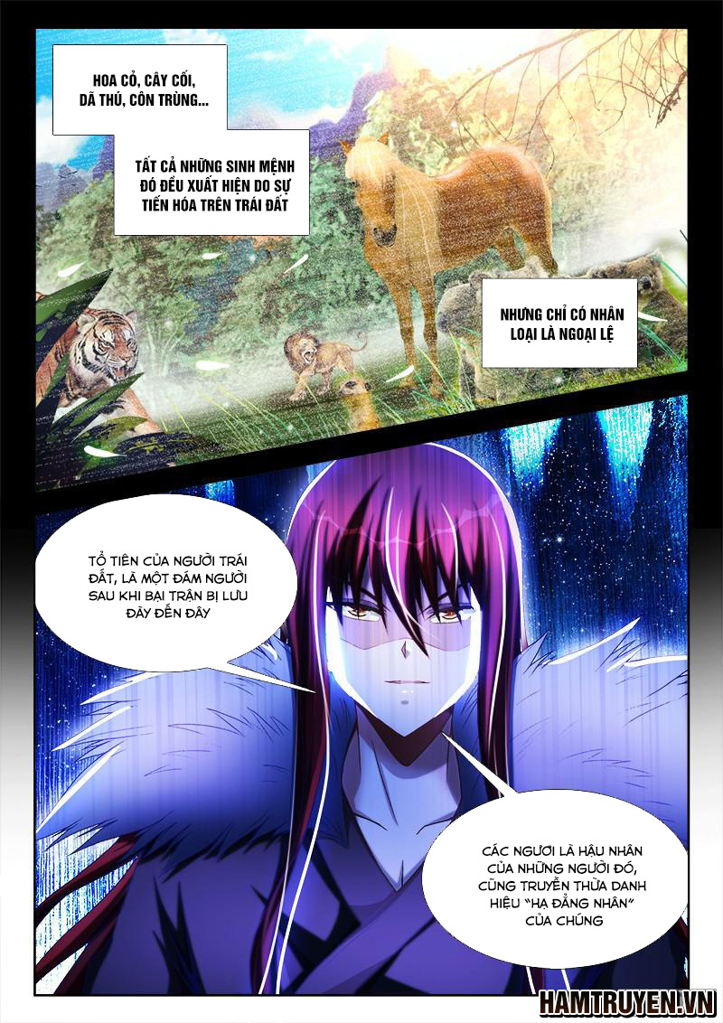 Song Tu Đạo Lữ Của Tôi Chapter 270 - Trang 2