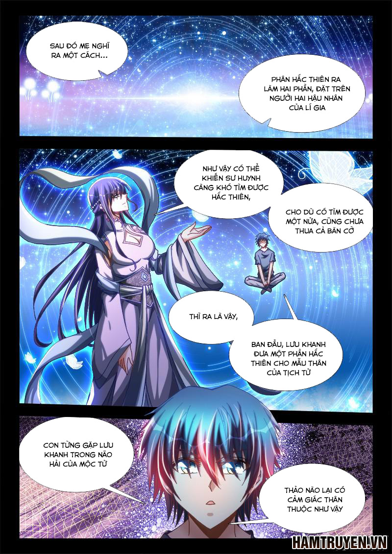 Song Tu Đạo Lữ Của Tôi Chapter 273 - Trang 2