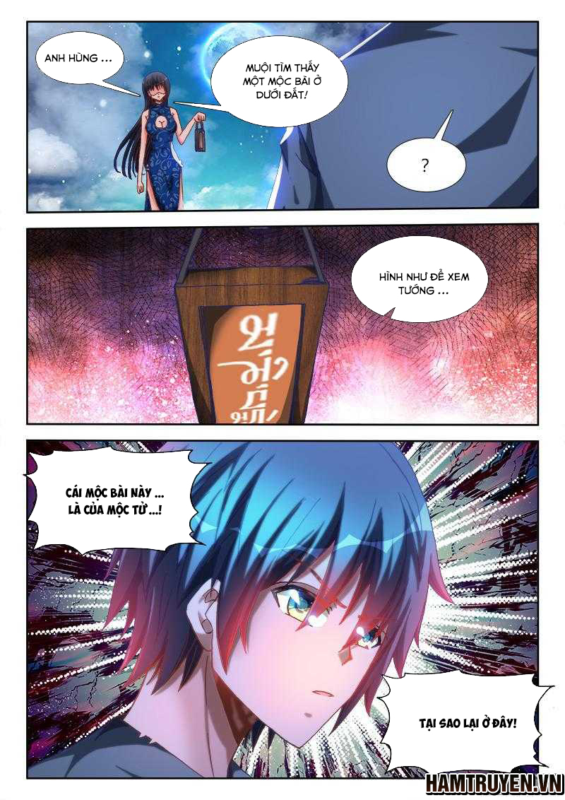 Song Tu Đạo Lữ Của Tôi Chapter 274 - Trang 2