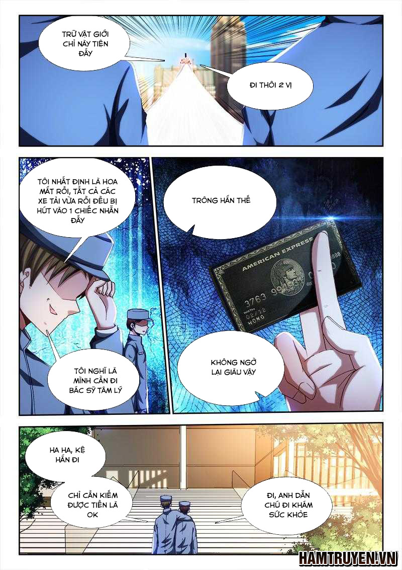 Song Tu Đạo Lữ Của Tôi Chapter 275 - Trang 2