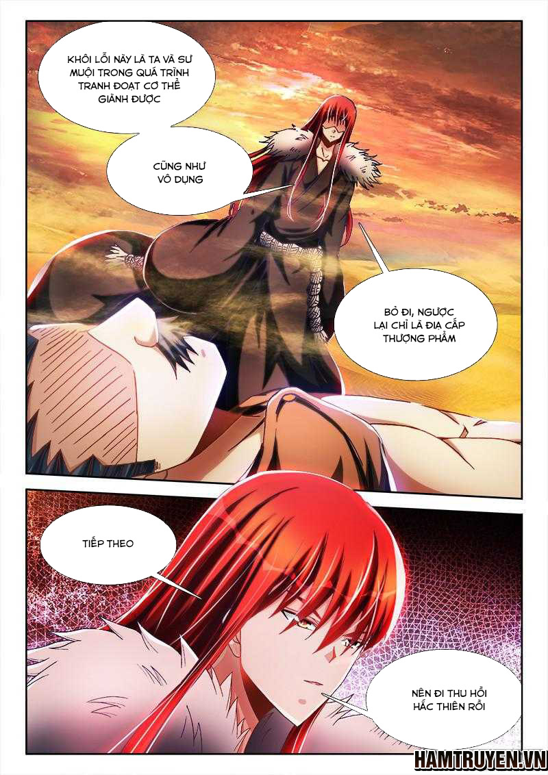 Song Tu Đạo Lữ Của Tôi Chapter 276 - Trang 2