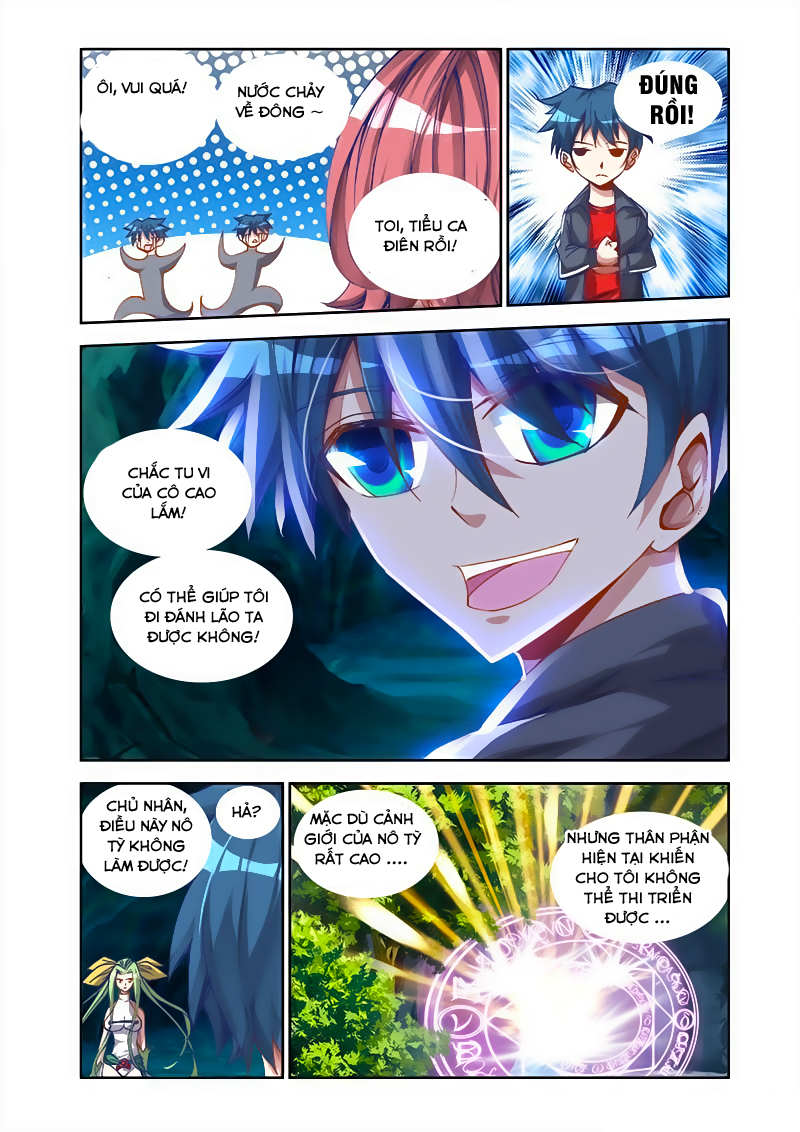 Song Tu Đạo Lữ Của Tôi Chapter 28 - Trang 2