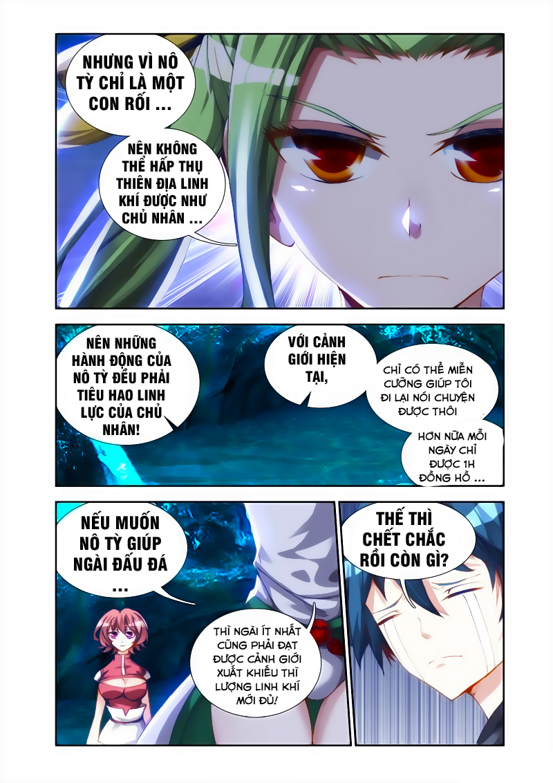 Song Tu Đạo Lữ Của Tôi Chapter 28 - Trang 2