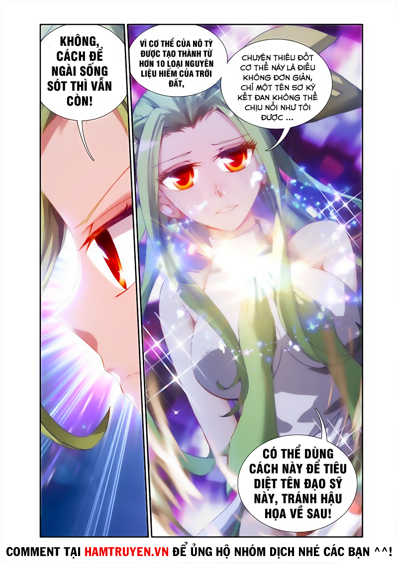 Song Tu Đạo Lữ Của Tôi Chapter 28 - Trang 2