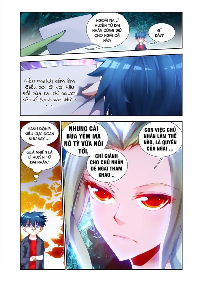 Song Tu Đạo Lữ Của Tôi Chapter 28 - Trang 2