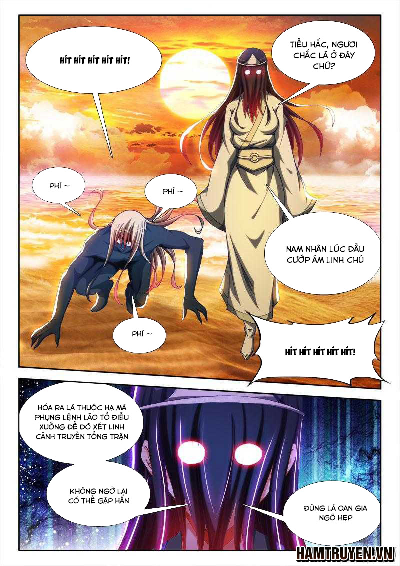 Song Tu Đạo Lữ Của Tôi Chapter 280 - Trang 2