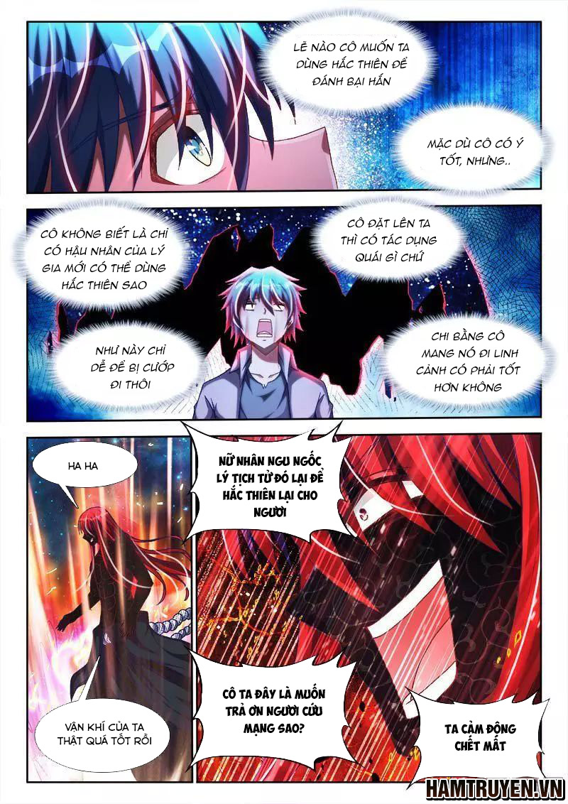 Song Tu Đạo Lữ Của Tôi Chapter 285 - Trang 2