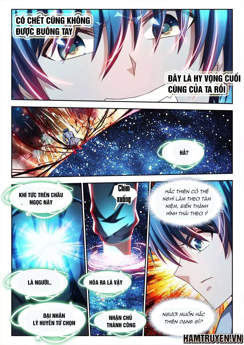 Song Tu Đạo Lữ Của Tôi Chapter 286 - Trang 2