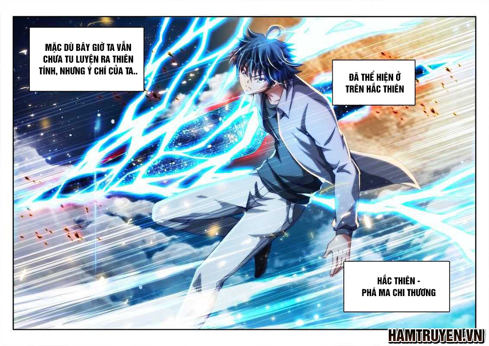 Song Tu Đạo Lữ Của Tôi Chapter 287 - Trang 2