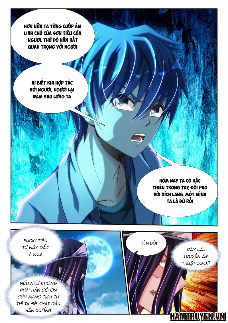 Song Tu Đạo Lữ Của Tôi Chapter 288 - Trang 2