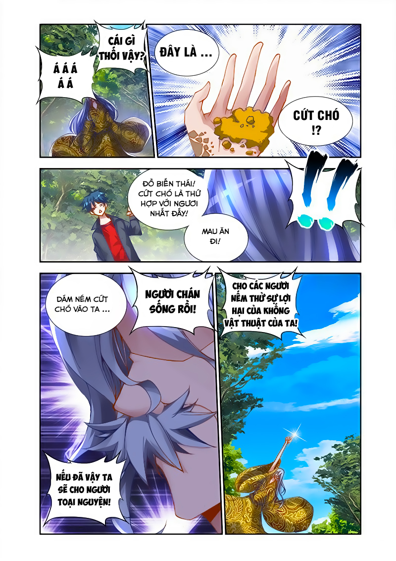 Song Tu Đạo Lữ Của Tôi Chapter 29 - Trang 2