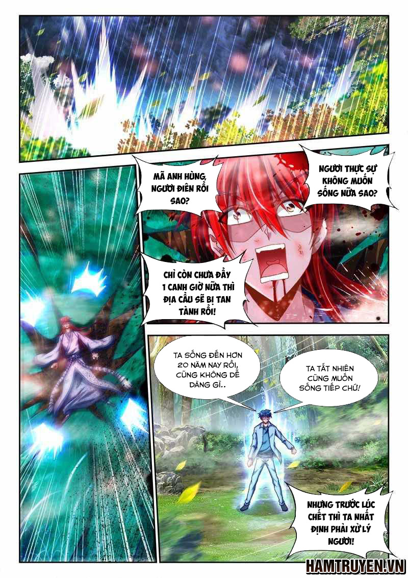 Song Tu Đạo Lữ Của Tôi Chapter 293 - Trang 2