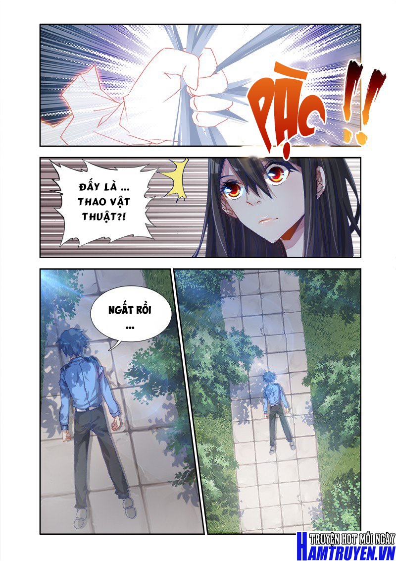 Song Tu Đạo Lữ Của Tôi Chapter 3 - Trang 2