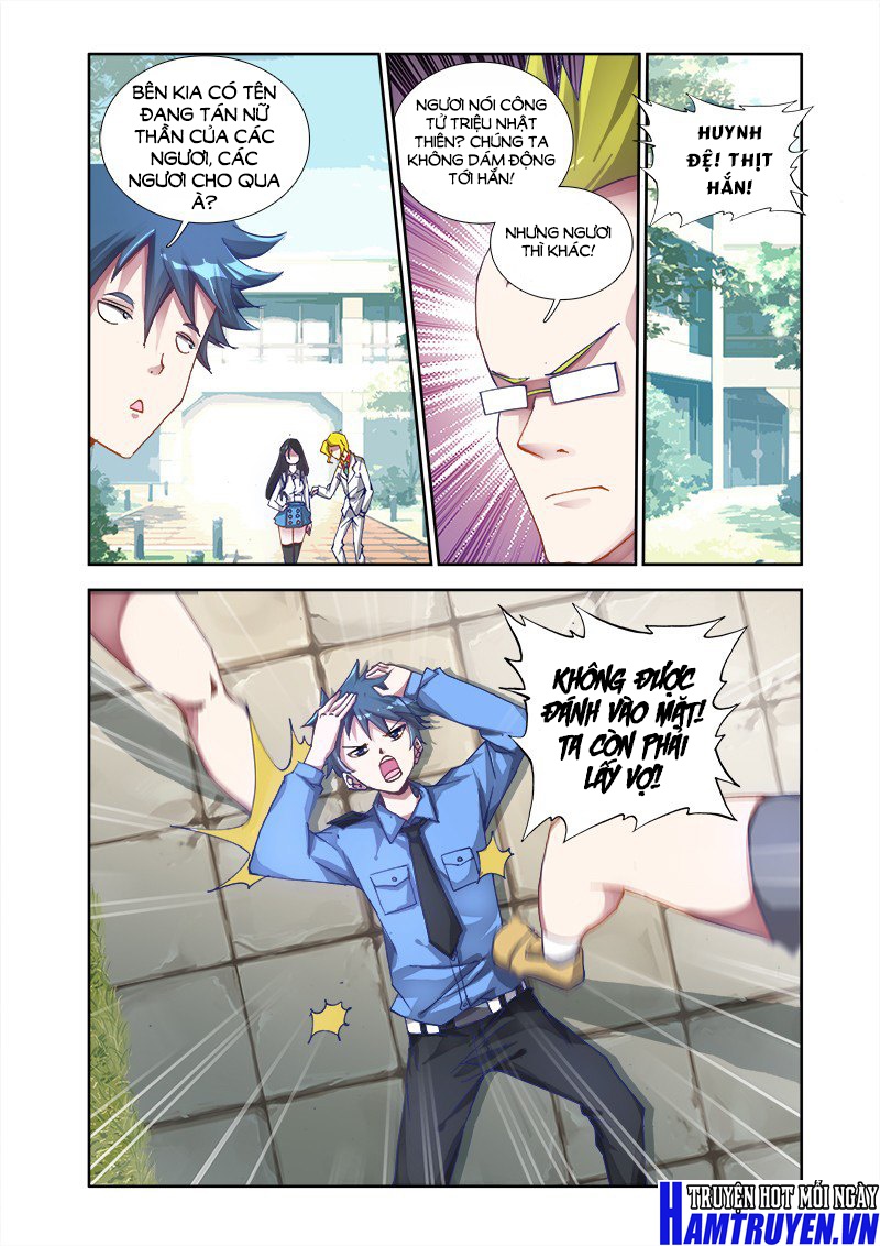 Song Tu Đạo Lữ Của Tôi Chapter 3 - Trang 2