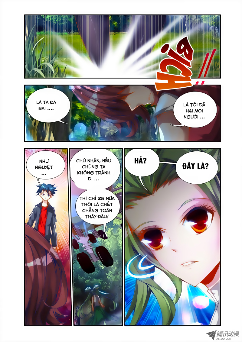 Song Tu Đạo Lữ Của Tôi Chapter 30 - Trang 2