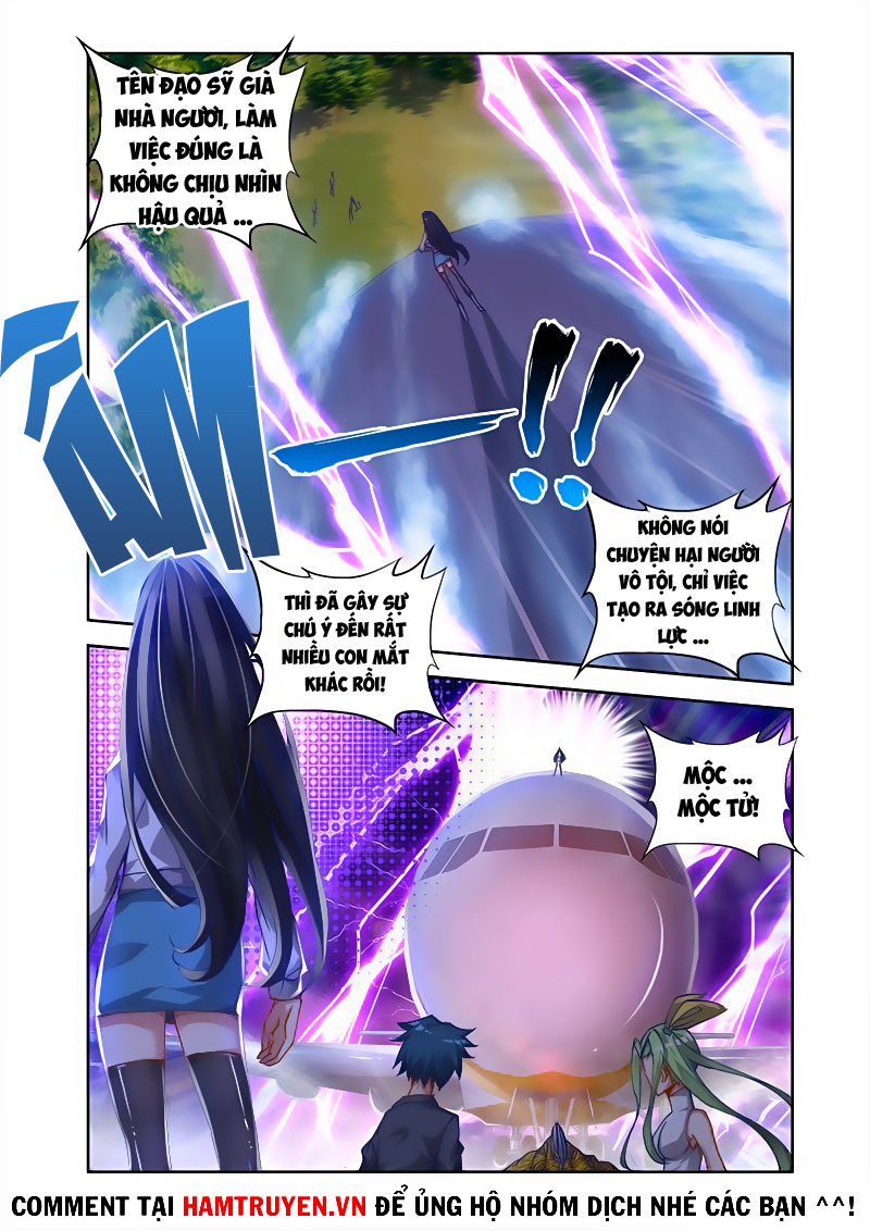 Song Tu Đạo Lữ Của Tôi Chapter 30 - Trang 2