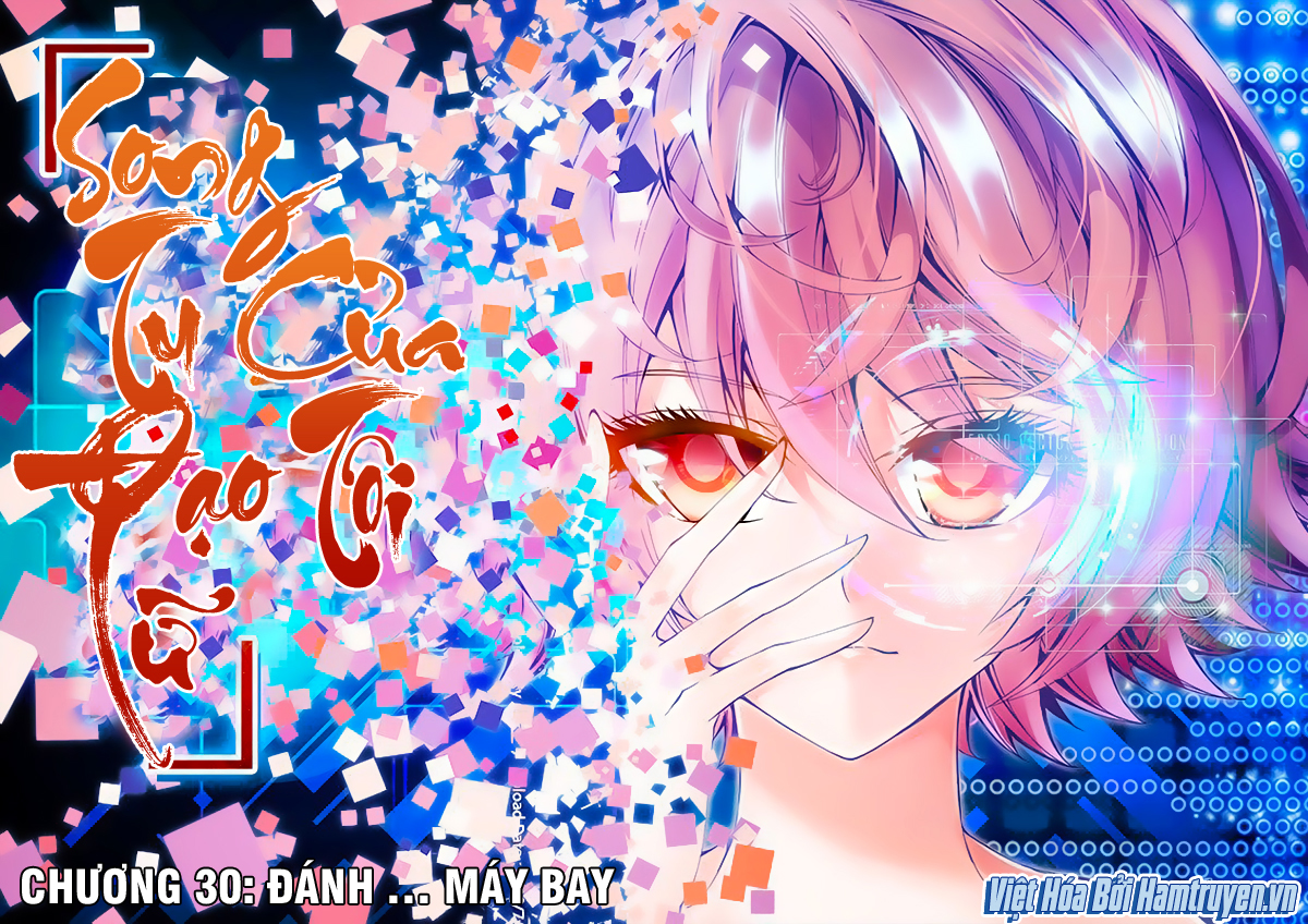 Song Tu Đạo Lữ Của Tôi Chapter 30 - Trang 2
