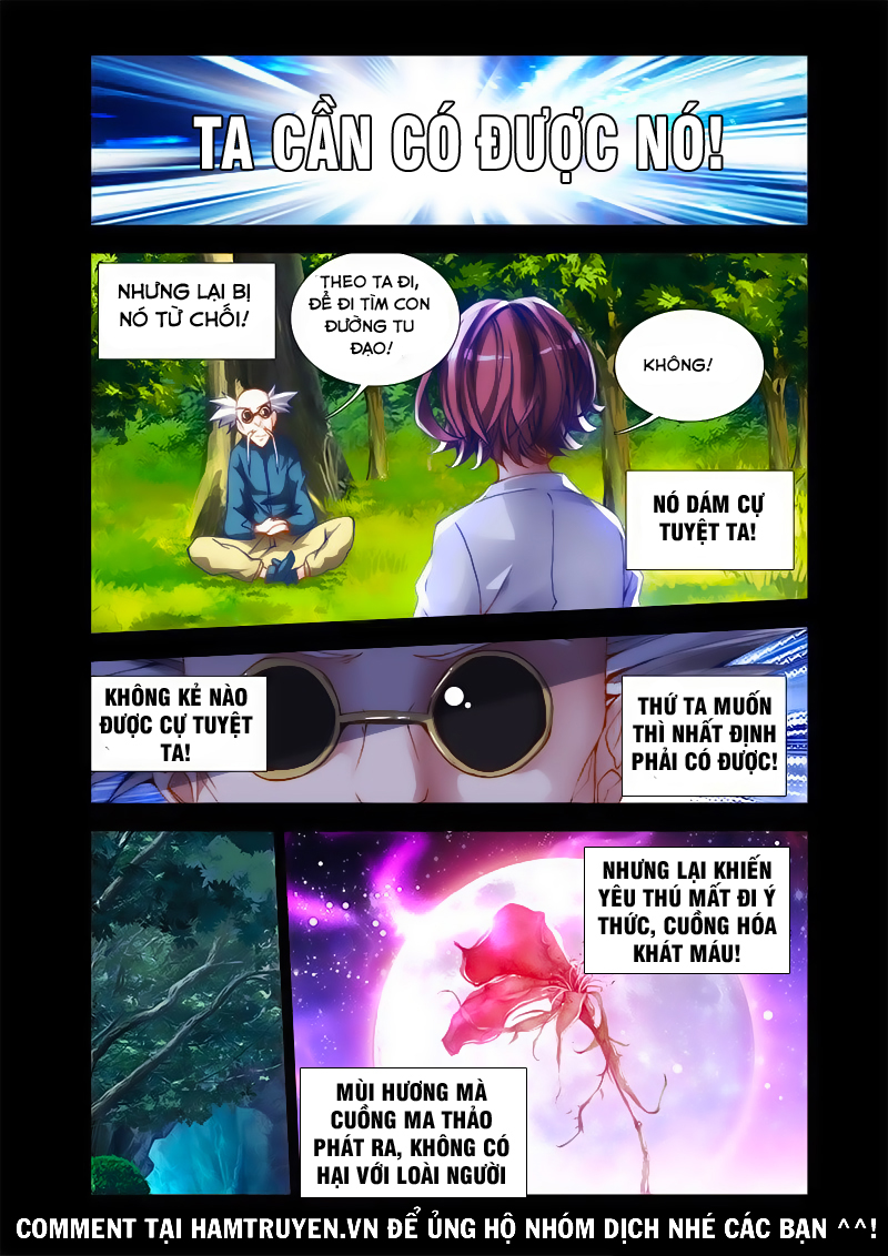 Song Tu Đạo Lữ Của Tôi Chapter 30 - Trang 2