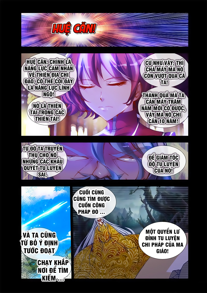 Song Tu Đạo Lữ Của Tôi Chapter 30 - Trang 2