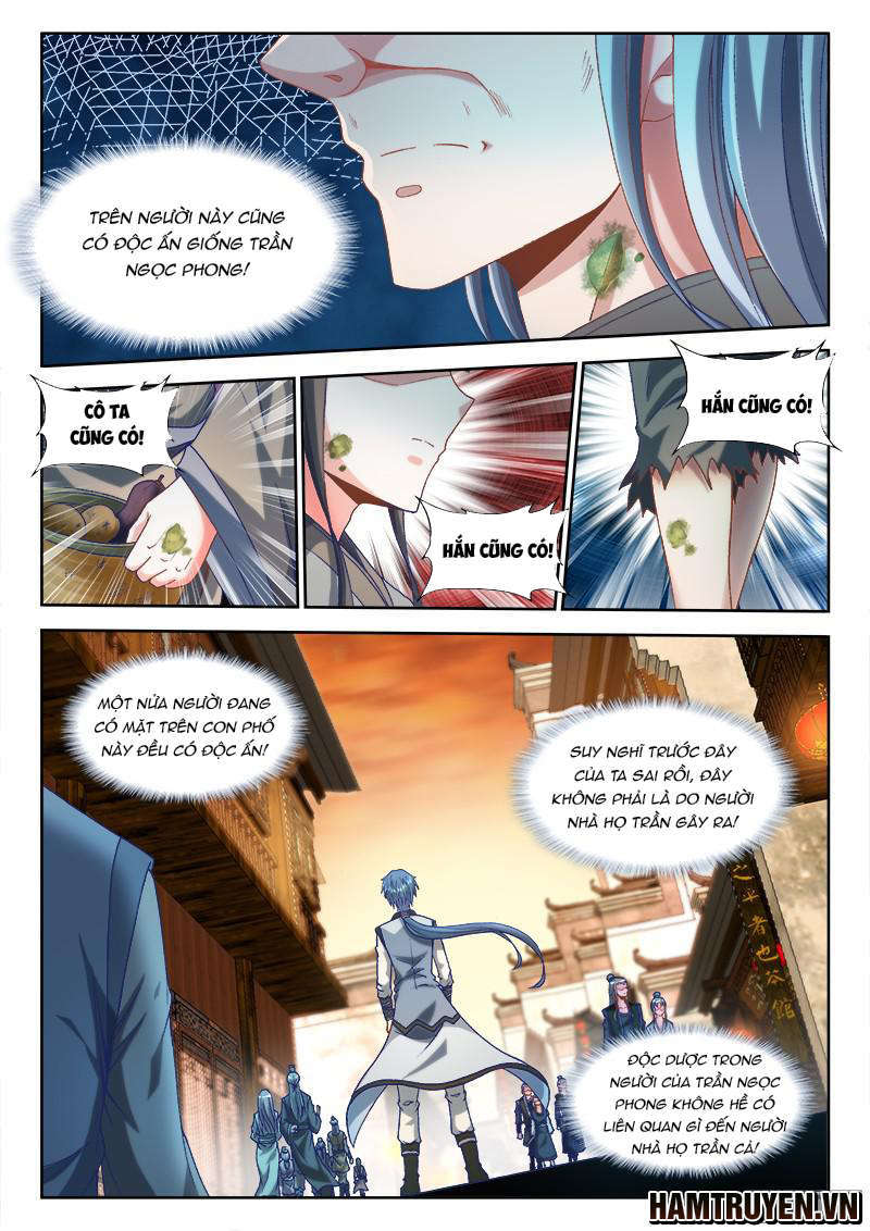 Song Tu Đạo Lữ Của Tôi Chapter 302 - Trang 2