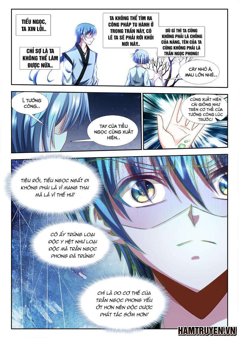 Song Tu Đạo Lữ Của Tôi Chapter 302 - Trang 2