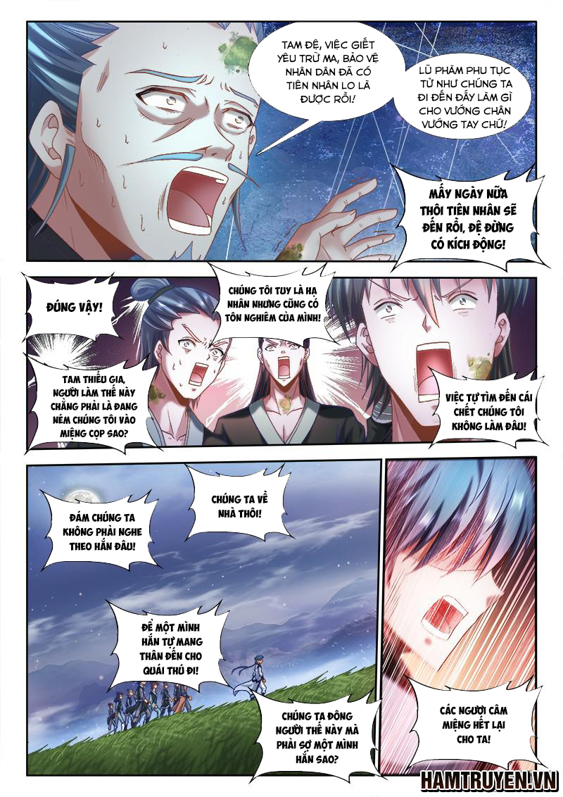 Song Tu Đạo Lữ Của Tôi Chapter 303 - Trang 2