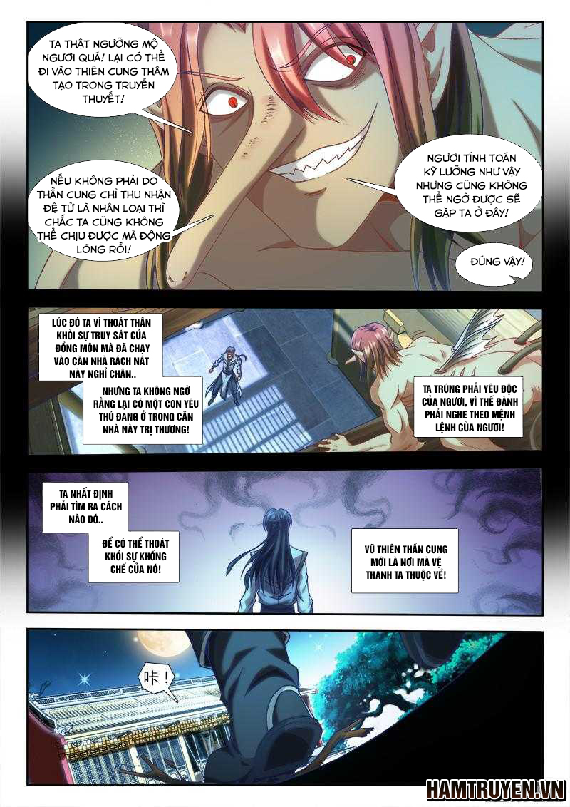 Song Tu Đạo Lữ Của Tôi Chapter 304 - Trang 2