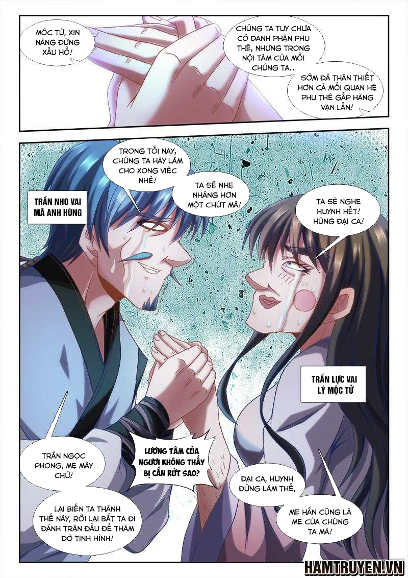 Song Tu Đạo Lữ Của Tôi Chapter 304 - Trang 2