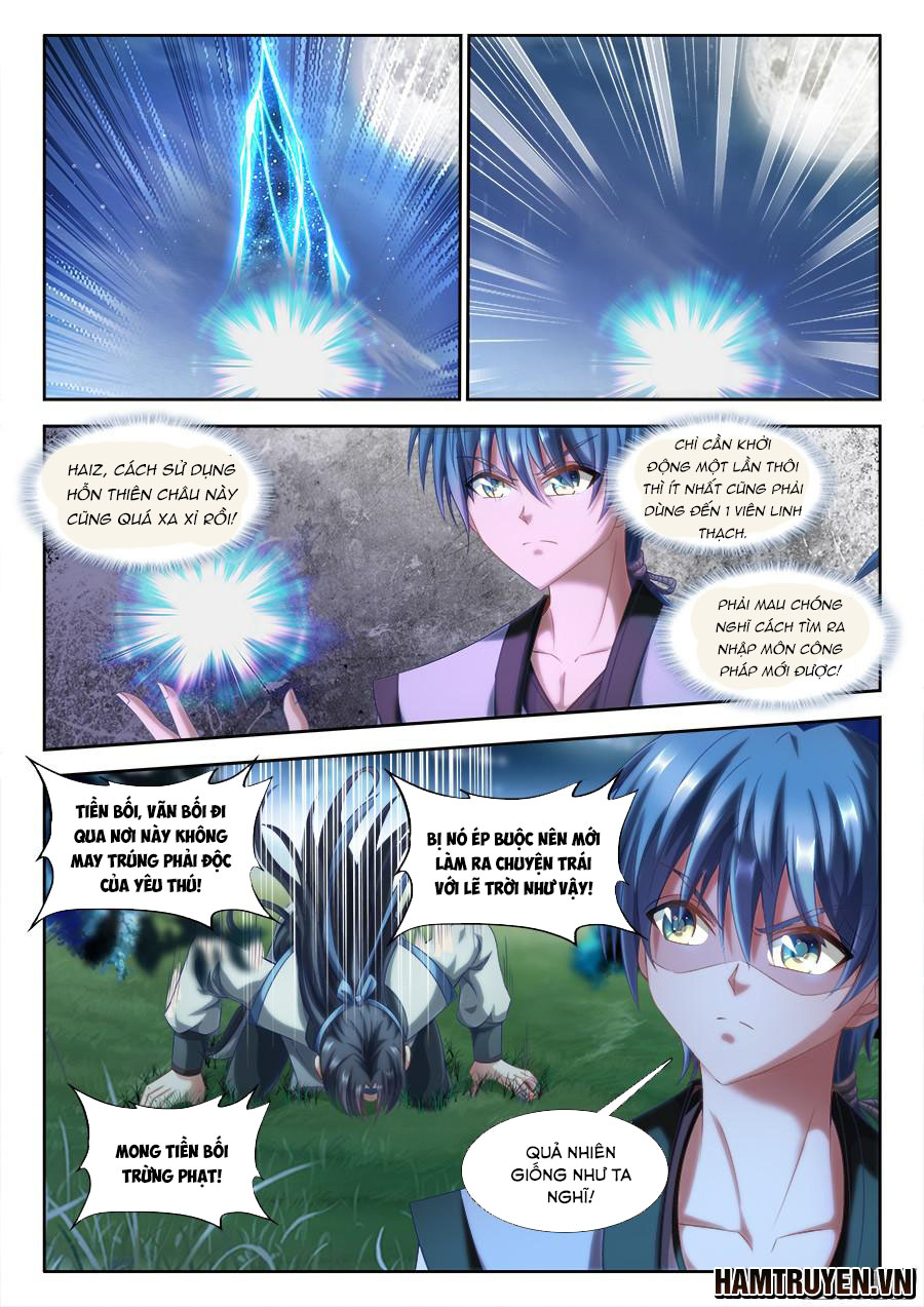 Song Tu Đạo Lữ Của Tôi Chapter 306 - Trang 2