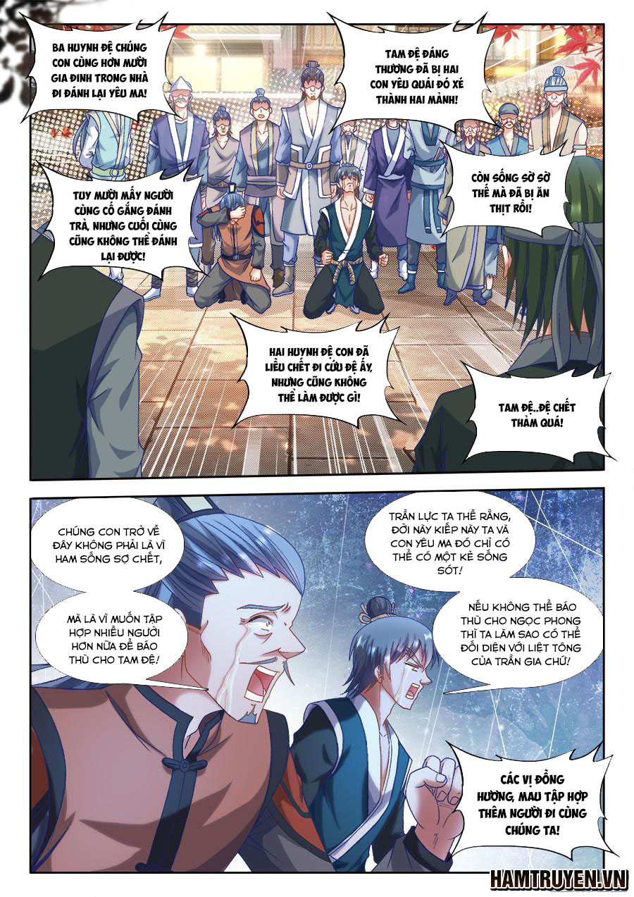 Song Tu Đạo Lữ Của Tôi Chapter 306 - Trang 2