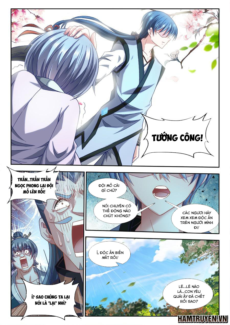 Song Tu Đạo Lữ Của Tôi Chapter 306 - Trang 2