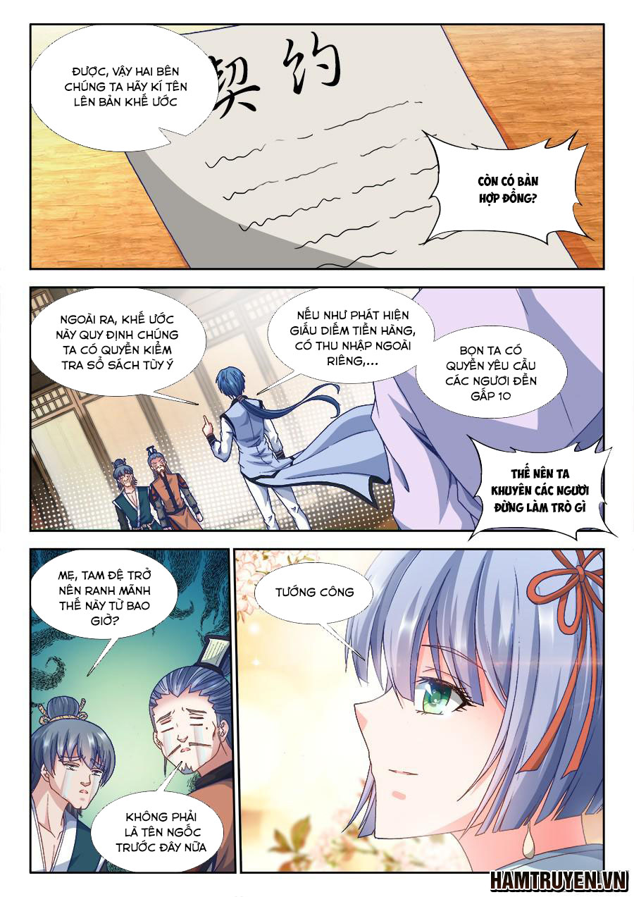 Song Tu Đạo Lữ Của Tôi Chapter 308 - Trang 2