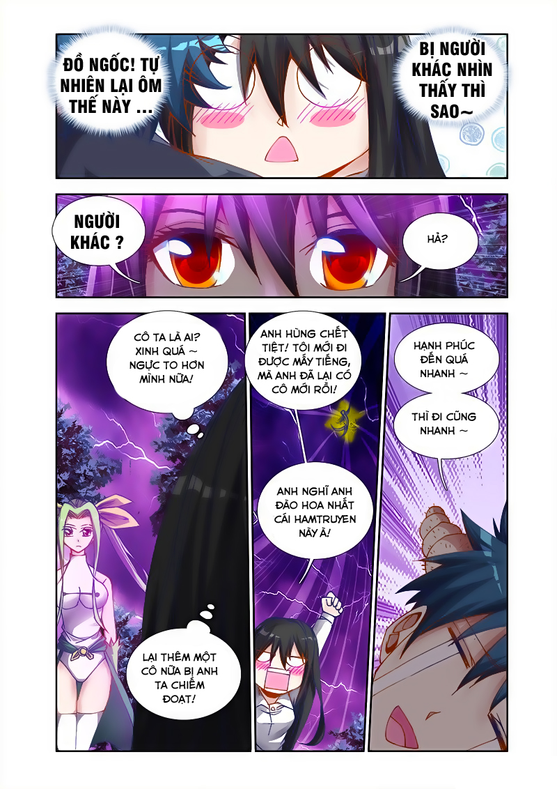 Song Tu Đạo Lữ Của Tôi Chapter 31 - Trang 2