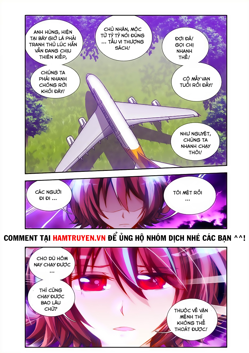 Song Tu Đạo Lữ Của Tôi Chapter 31 - Trang 2