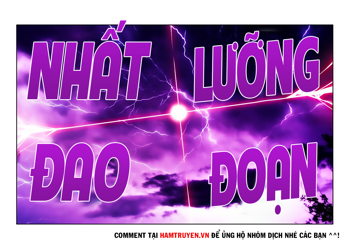 Song Tu Đạo Lữ Của Tôi Chapter 31 - Trang 2