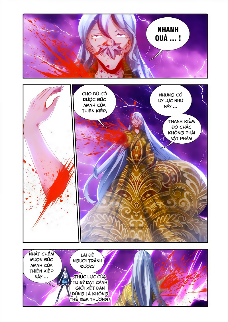 Song Tu Đạo Lữ Của Tôi Chapter 31 - Trang 2